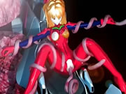 3D aka Yatu Omote