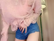 Cinese Jeans Skinny ragazza Webcam